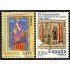 España Spain 4487/88 2009 Efemérides MNH