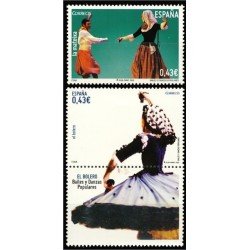 España Spain 4489/90 2009 Bailes y danzas populares MNH España Spain 4489/90 2009 Bailes y danzas populares MNH
