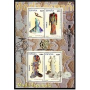 España Spain 4494 2009 Moda española MNH España Spain 4494 2009 Moda española MNH