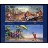 España Spain 4495 2009 Patrimonio Nacional Tapices MNH