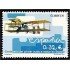 España Spain 4503 2009 Centenario del primer vuelo a motor MNH