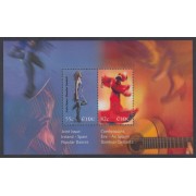 España Spain 4444 2008 Bailes populares Emisión conjunta Irlanda España MNH