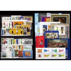 España Spain Año completo Year Complete 2009 MNH España Spain Año completo Year Complete 2009 MNH