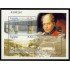 España Spain 3967 2003 II Centenario de la Escuela de Ingenierios de Caminos Canales y Puertos de Madrid, lujo MNH