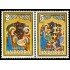 Andorra Española 87/88 1973 Navidad 73 MNH