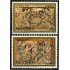 Andorra Española 94/95 1974 Navidad 74 MNH