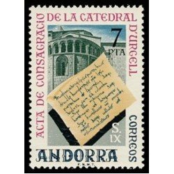 Andorra Española 99 1975 Festival MNH Andorra Española 99 1975 Festival MNH