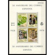 Andorra Española 116  HB 1978 Correos MNH