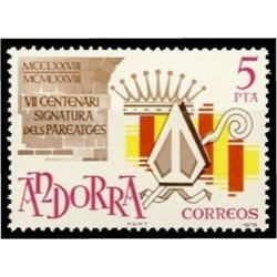 Andorra Española 119 1978 Pereatges MNH Andorra Española 119 1978 Pereatges MNH