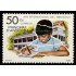 Andorra Española 143 1981 Año Internacional del niño MNH