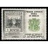 Andorra Española 162 1982 Exposición filatélica MNH