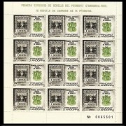 Andorra Española 162 ( MP.2 ) Minihojita Minipliego 1982 Exposición filatélica MNH Andorra Española 162 ( MP.2 ) Minihojita Minipliego 1982 Exposición filatélica MNH