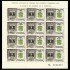 Andorra Española 162 ( MP.2 ) Minihojita Minipliego 1982  Exposición filatélica MNH