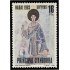 Andorra Española 174 1983 Navidad 83 MNH