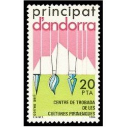 Andorra Española 182 1984 Centro de encuentros de cultura pirenaica MNH