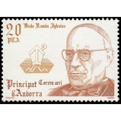 Andorra Española 186 1985 Copríncipes MNH