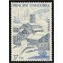 Andorra Española 188 1985 Turismo MNH