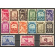 España Spain 711/25 Aniversario Asociación de la prensa MNH