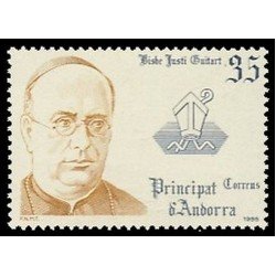 Andorra Española 193 1986 Copríncipes MNH