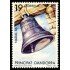 Andorra Española 194 1986 Navidad 86 MNH