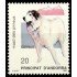 Andorra Española 206 1988  Naturaleza MNH