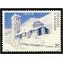 Andorra Española 208  1988 Navidad 88 MNH