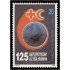 Andorra Española 216 1989 Aniversario Cruz Roja MNH
