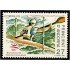 Andorra Española 232 1992 JJ OO Barcelona 92 MNH