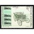 Andorra Española 233 1992 Museo Nacional del automóvil MNH