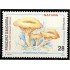 Andorra Española 235 1993  Naturaleza MNH