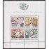Portugal HB 16 1975 Año internacional de la mujer MNH