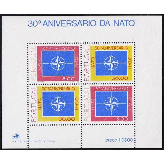 Portugal HB 26 1979 30º Aniversario de la OTAN MNH Portugal HB 26 1979 30º Aniversario de la OTAN MNH