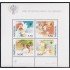 Portugal HB 28 1979 Año internacional de la infancia MNH