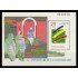 Andorra Española 241  HB 1994 I Aniversario de la Constitución MNH