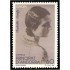 Andorra Española 253 1996 Europa MNH