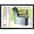 Andorra Española 254 1996 Dia Internacional de los Museos MNH