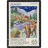 Andorra Española 258 1997 Europa MNH
