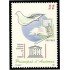 Andorra Española 259 1997 Comisión Nacional para la Unesco MNH