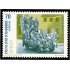 Andorra Española 264 1998 Europa MNH