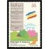 Andorra Española 265 1998 Aniversario del Manual Digest MNH