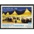 Andorra Española 267 1998 Navidad 98 MNH