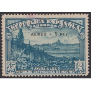 España Spain 759 1938 Defensa de Madrid sin goma España Spain 759 1938 Defensa de Madrid sin goma