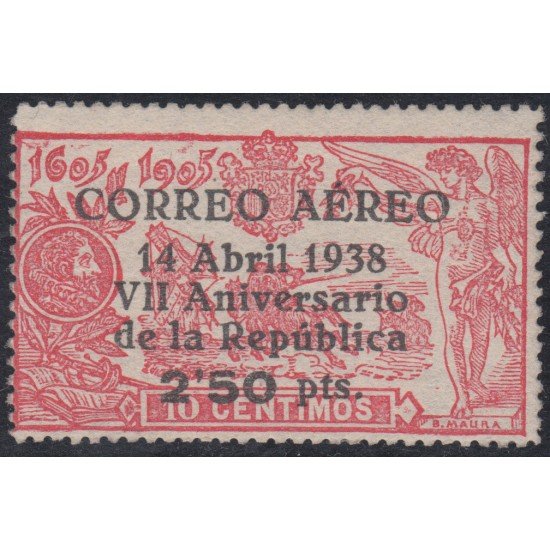 España Spain 756 1938 VII Aniversario República MNH España Spain 756 1938 VII Aniversario República MNH