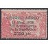 España Spain 756 1938 VII Aniversario República MNH