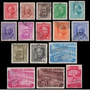 España Spain 695/10 1936 Aniversario Asociación de la prensa Usados