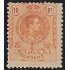 España Spain 280 1909/1922 Alfonso XIII Medallón MNH