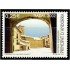 Andorra Española 300 2002 Navidad 2002 MNH