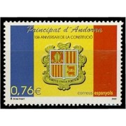Andorra Española 305 2003 10º Aniversario de la Constitución MNH Andorra Española 305 2003 10º Aniversario de la Constitución MNH