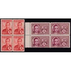España Spain 991/92 1945 BL.4 Haya y García Morato MNH España Spain 991/92 1945 BL.4 Haya y García Morato MNH