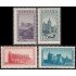 España Spain SH 847 1938 Monumentos históricos MH